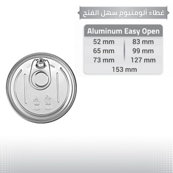 Aluminum Easy Open