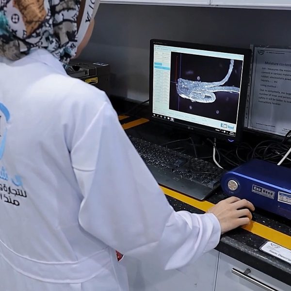 الرئيسية 38 آل شاهين فى خدمتك 3