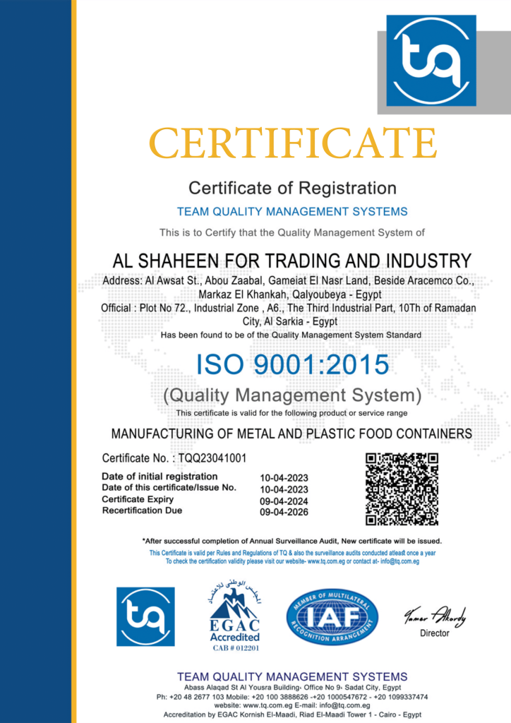 ايزو 4 1 724x1024