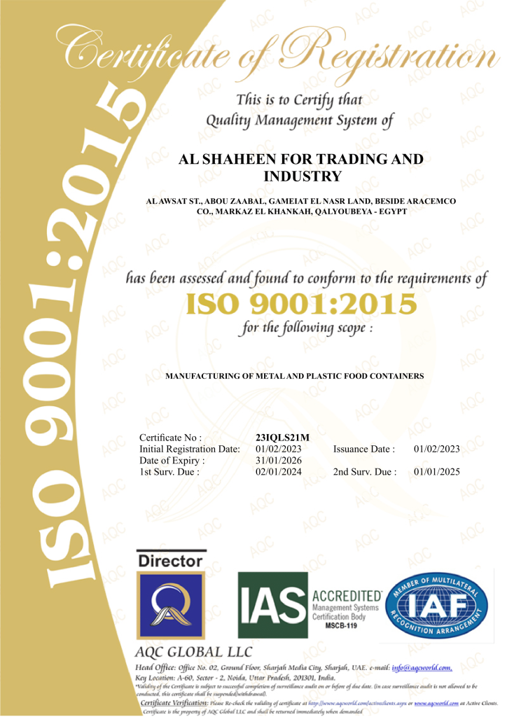 ايزو 5 1 724x1024