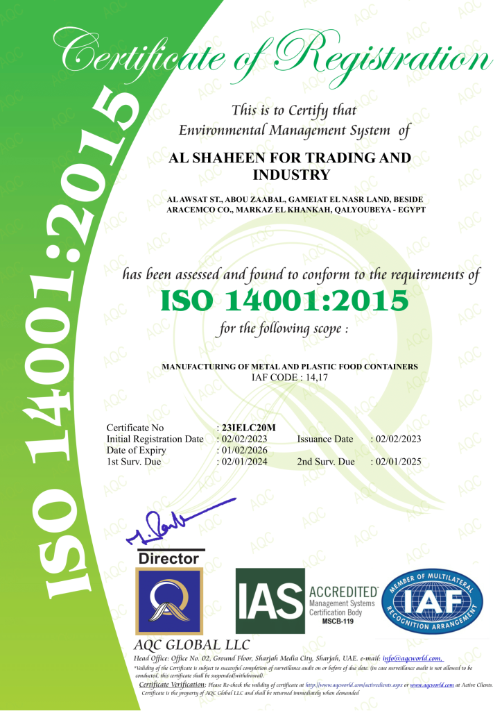 ايزوا 1 1 724x1024