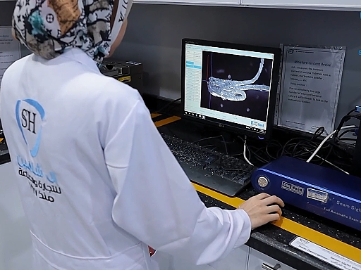 رؤيتنا رسالتنا