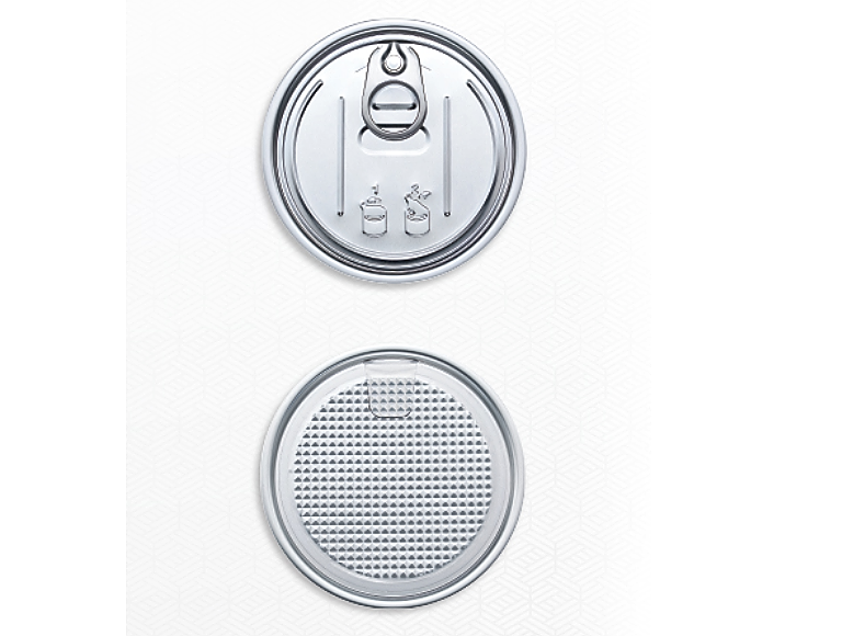 غطاء ايزى اوبن الالومنيوم بيل اوف آل شاهين